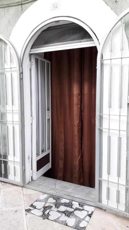 Casa Vacanza Mary Apartment ซานเตราโม อิน คอลเล ภายนอก รูปภาพ